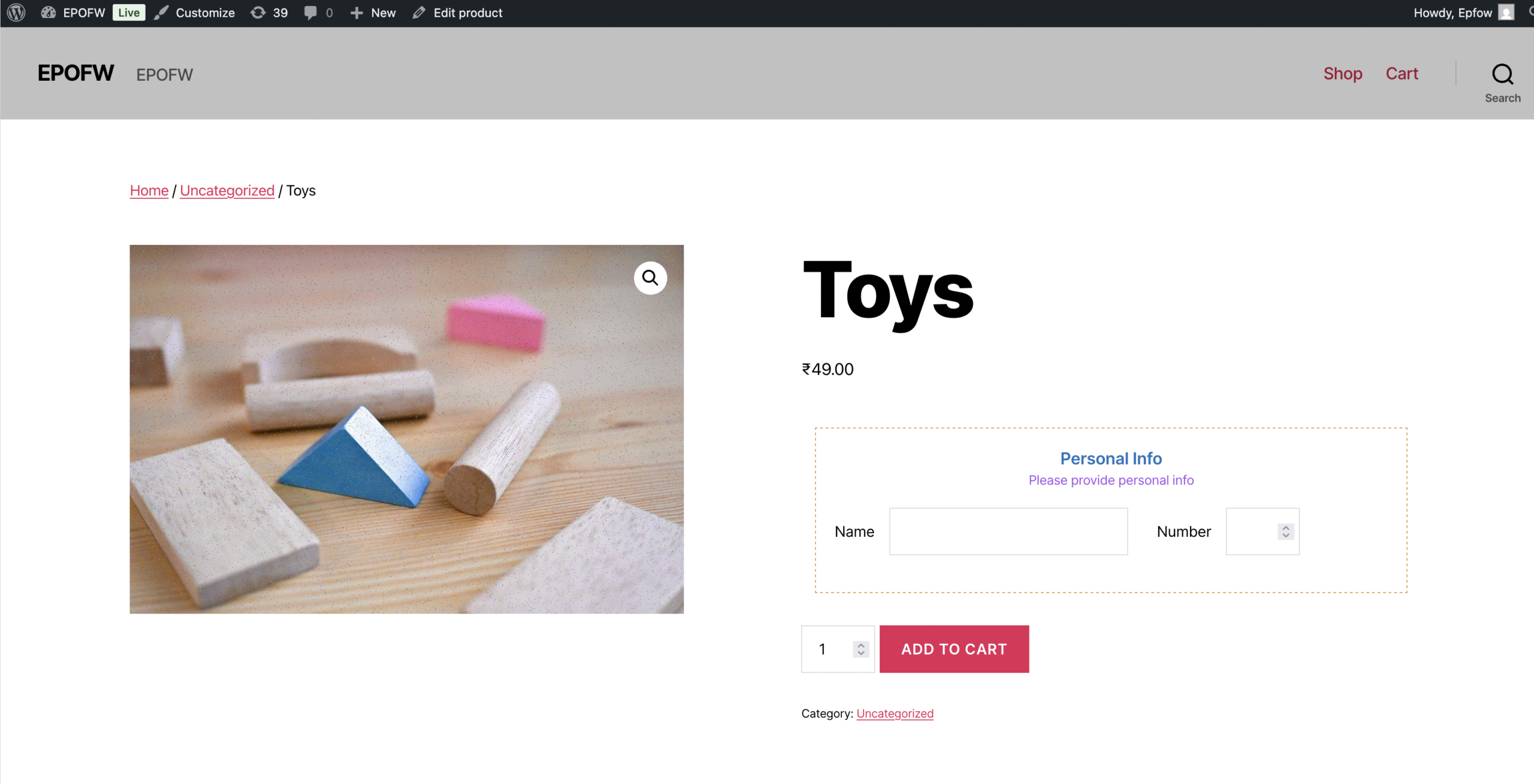 Front Side Behavior For Text Field